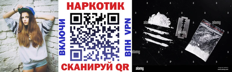 Купить наркотик аптеки Красновишерск Амфетамин  Меф  Гашиш 