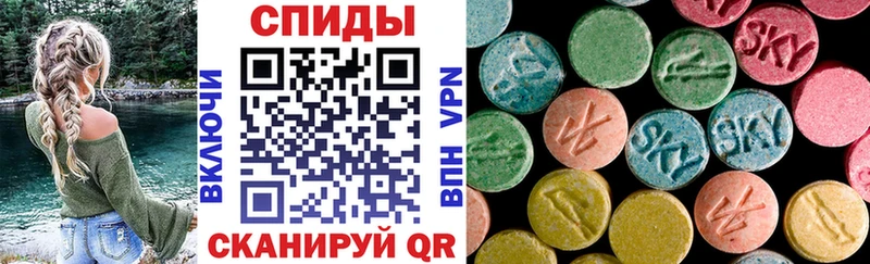 Amphetamine 97%  Красновишерск 
