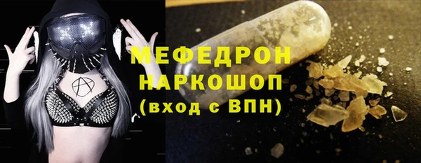 а пвп мука Дмитриев
