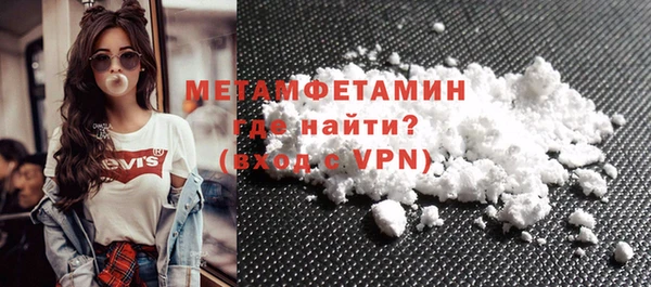 не бодяженный Елабуга