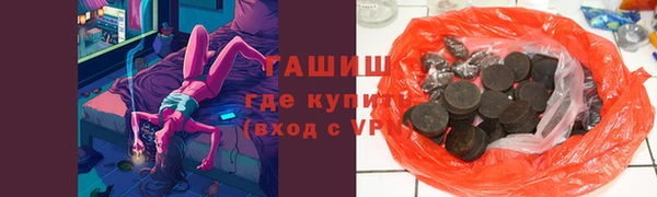 не бодяженный Елабуга
