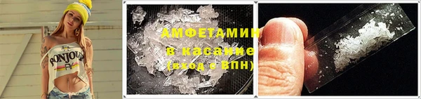 не бодяженный Елабуга