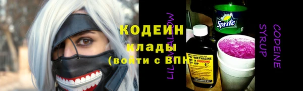 а пвп мука Дмитриев