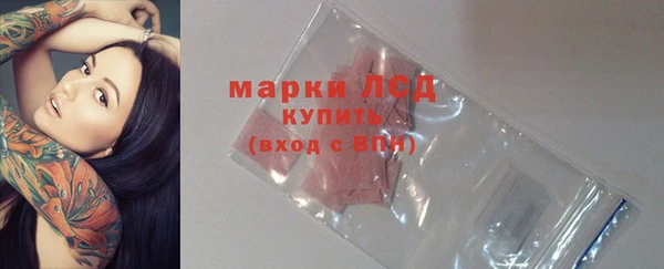 не бодяженный Елабуга