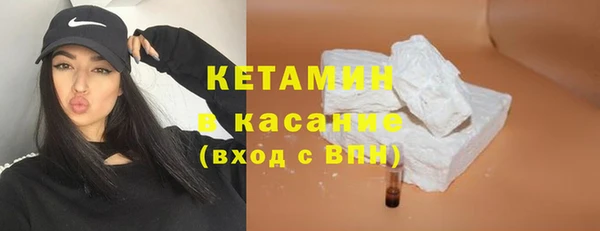 мдпв Елизово