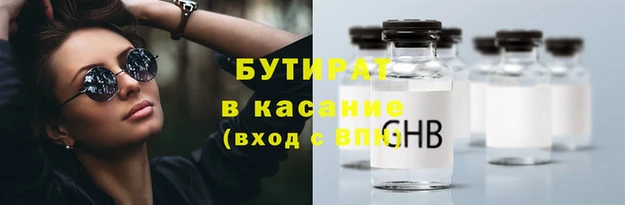 мдпв Елизово