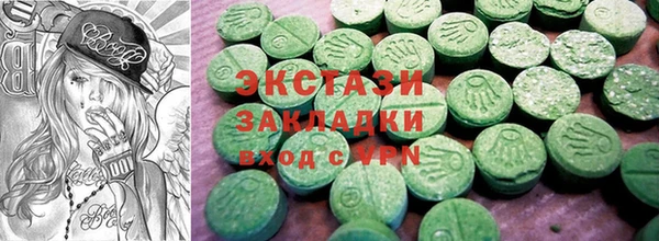 мдпв Елизово