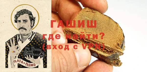 не бодяженный Елабуга