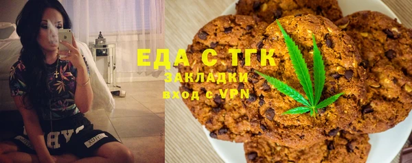 а пвп мука Дмитриев