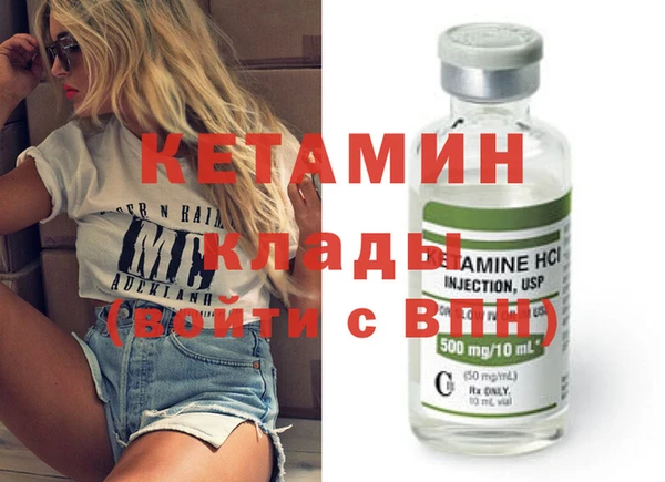 мдпв Елизово