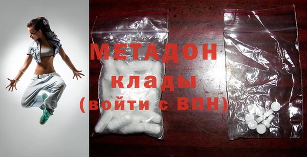 мдпв Елизово