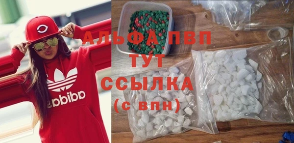 а пвп мука Дмитриев