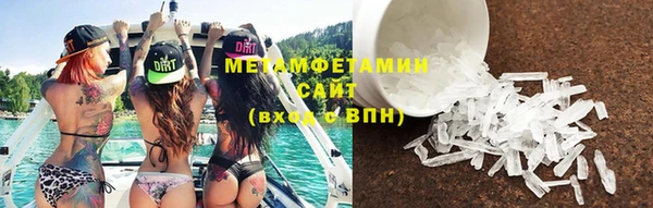 мдпв Елизово