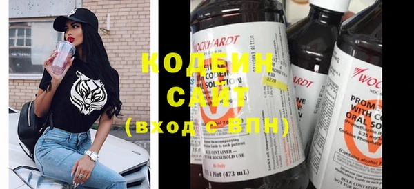 сатива Дмитров