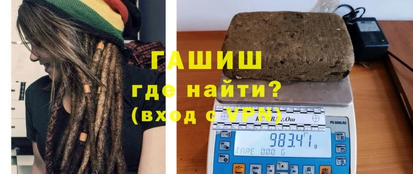 а пвп мука Дмитриев