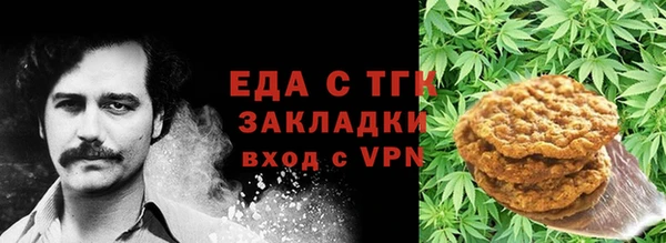 не бодяженный Елабуга