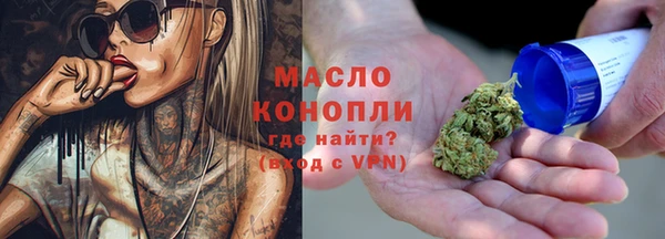 а пвп мука Дмитриев