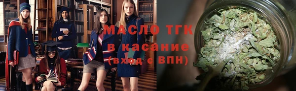 не бодяженный Елабуга
