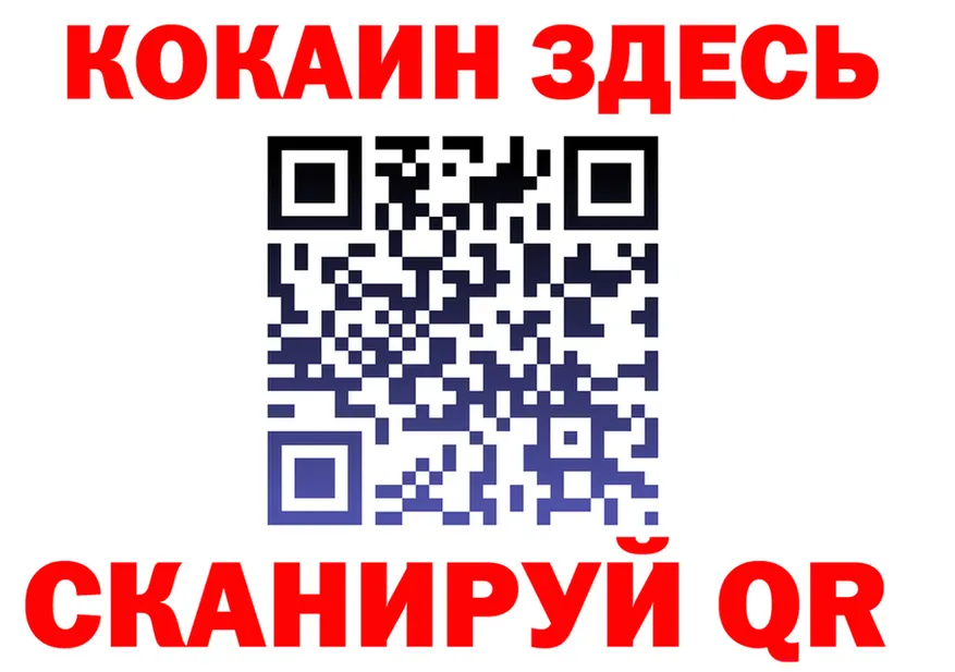 Cannafood марихуана как зайти площадка blacksprut Красновишерск