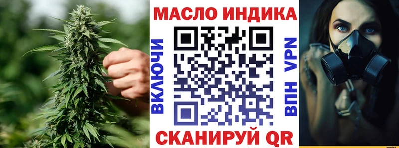 Дистиллят ТГК Wax  Красновишерск 